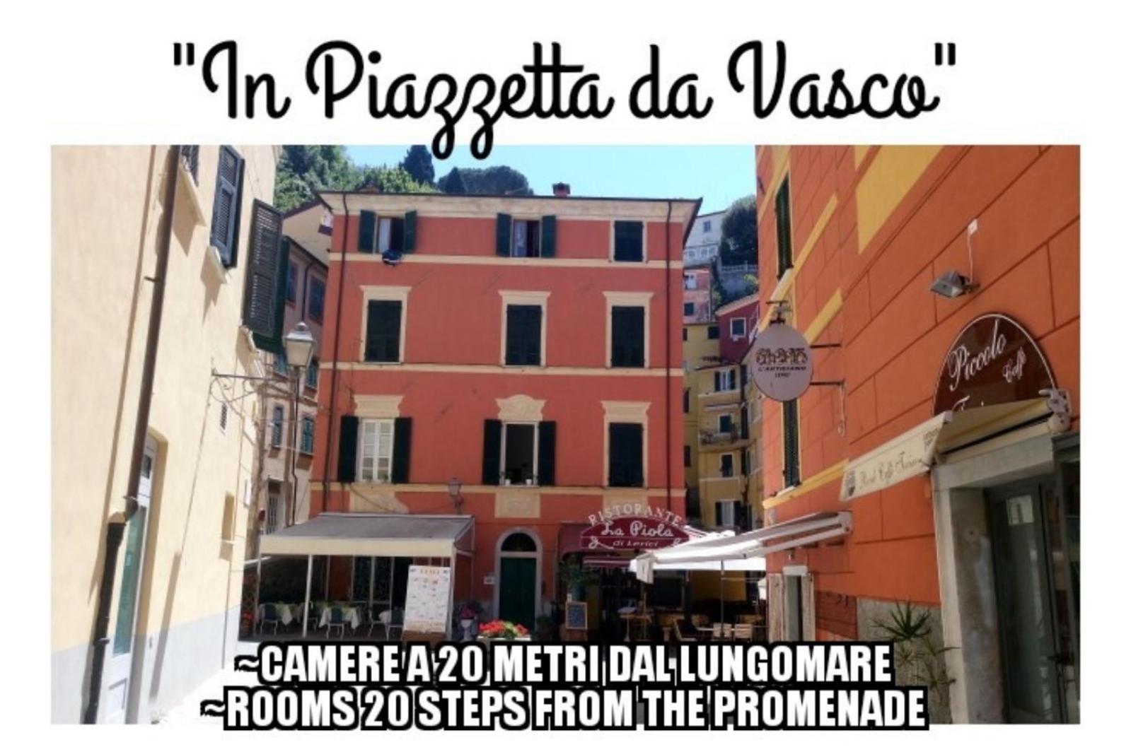 Affittacamere "In Piazzetta Da Vasco" ليريسي المظهر الخارجي الصورة